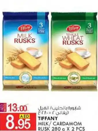 KM Trading TIFFANY MILK/CARDAMOM RUSK 280 g X 2 PCS offer