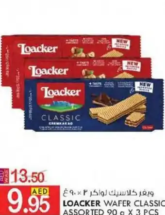 KM Trading LOACKER WAFER CLASSIC ASSORTED 90 g X 3 PCS offer
