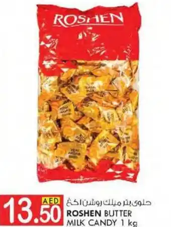 KM Trading ROSHEN BUTTER MILK CANDY 1 kg offer