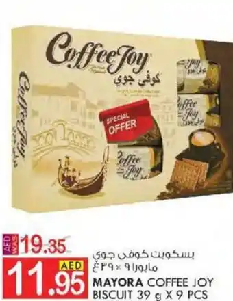 KM Trading MAYORA COFFEE JOY BISCUIT 39 g X 9 PCS offer