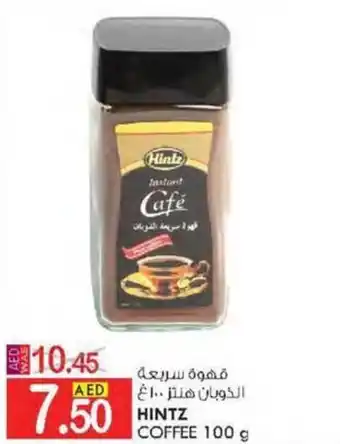 KM Trading HINTZ COFFEE 100 g offer