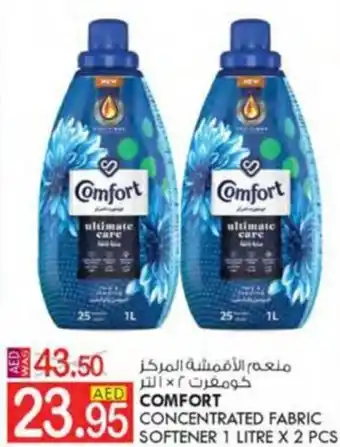 KM Trading COMFORT CONCENTRATED FABRIC SOFTENER 1 LITRE X 2 PCS offer