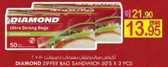 KM Trading DIAMOND ZIPPER BAG SANDWICH 50'S X 2 PCS offer