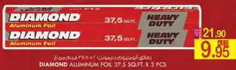 KM Trading DIAMOND ALUMINUM FOIL 37.5 SQ.FT. X 2 PCS offer