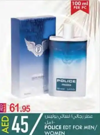 KM Trading POLICE EDT FOR MEN/ WOMEN offer