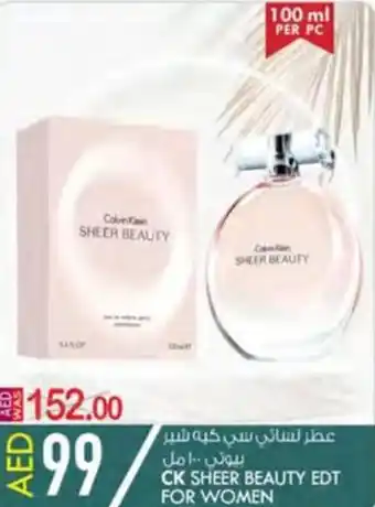 KM Trading CK SHEER BEAUTY EDT FOR WOMEN 100ml offer