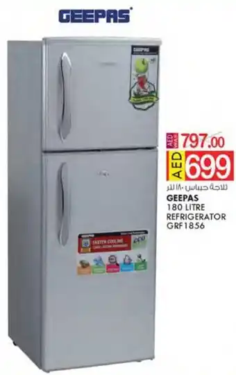 KM Trading GEEPAS 180 LITRE REFRIGERATOR GRF1856 offer