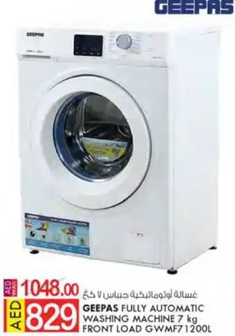 KM Trading GEEPAS FULLY AUTOMATIC WASHING MACHINE 7 kg FRONT LOAD GWMF71200L offer