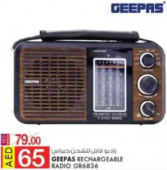 KM Trading GEEPAS RECHARGEABLE RADIO GR6836 offer