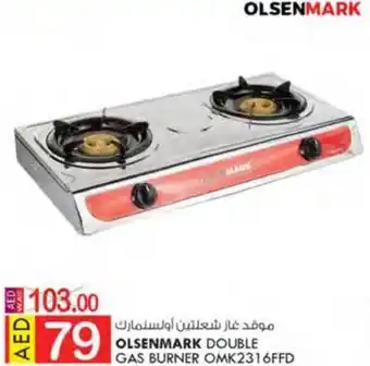 KM Trading OLSENMARK DOUBLE GAS BURNER OMK2316FFD offer