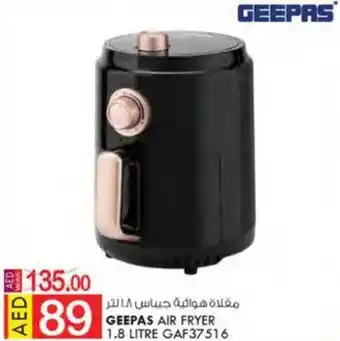 KM Trading GEEPAS AIR FRYER 1.8 LITRE GAF37516 offer