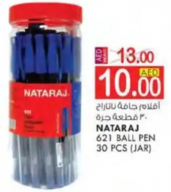 KM Trading NATARAJ 621 BALL PEN 30 PCS offer