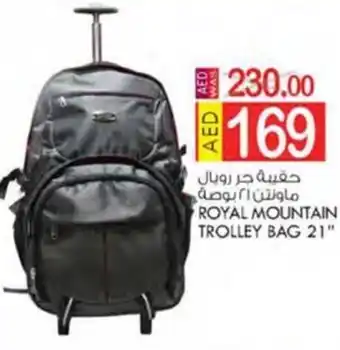 KM Trading ROYAL MOUNTAIN TROLLEY BAG 21" offer