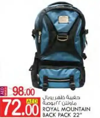 KM Trading ROYAL MOUNTAIN BACK PACK 22" offer
