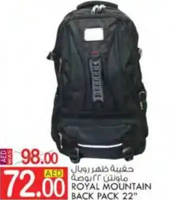 KM Trading ROYAL MOUNTAIN BACK PACK 22" offer
