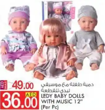 KM Trading LEDY BABY DOLLS WITH MUSIC 12″ offer