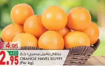 KM Trading ORANGE offer