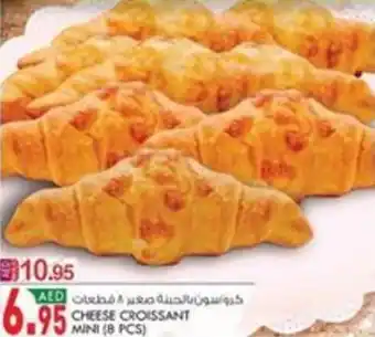 KM Trading CHEESE CROISSANT MINI 8 PCS offer