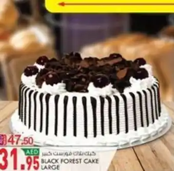 KM Trading BLACK FOREST CAKE LARGE offer