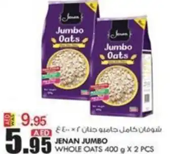 KM Trading JENAN JUMBO WHOLE OATS 400 g X 2 PCS offer