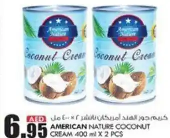 KM Trading AMERICAN NATURE COCONUT CREAM 400 ml X 2 PCS offer