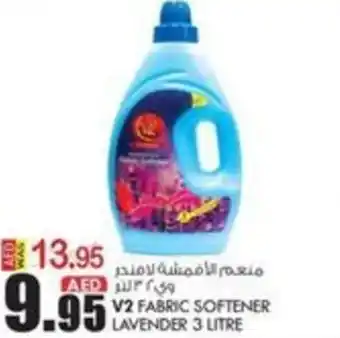 KM Trading V2 FABRIC SOFTENER LAVENDER 3 LITRE offer