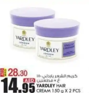 KM Trading YARDLEY HAIR CREAM 150 g X 2 PCS offer