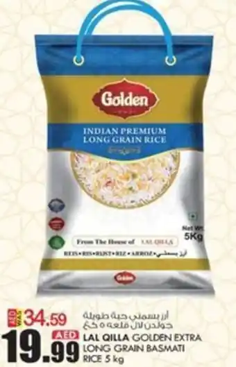 KM Trading LAL QILLA GOLDEN EXTRA LONG GRAIN BASMATI RICE 5 kg offer