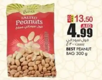 KM Trading BEST PEANUT BAG 300 g offer