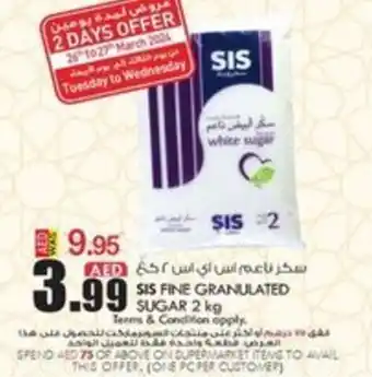 KM Trading SIS FINE GRANULATED SUGAR 2 kg offer