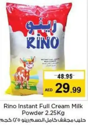 Nesto Rino Instant Full Cream Milk Powder 2.25Kg offer