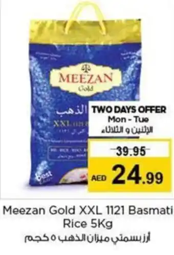 Nesto Meezan Gold XXL 1121 Basmati Rice 5Kg offer