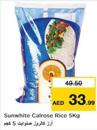 Nesto Sunwhite Calrose Rice 5Kg offer