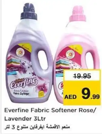Nesto Everfine Fabric Softener Rose/ Lavender 3Ltr offer