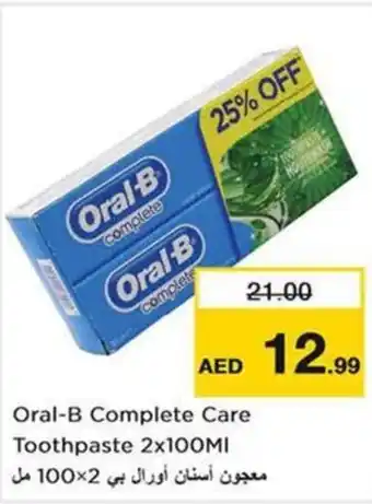 Nesto Oral-B Complete Care Toothpaste 2x100MI offer