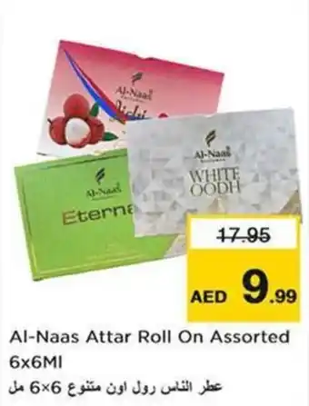 Nesto Al-Naas Attar Roll On Assorted 6x6MI offer