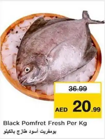 Nesto Black Pomfret Fresh offer