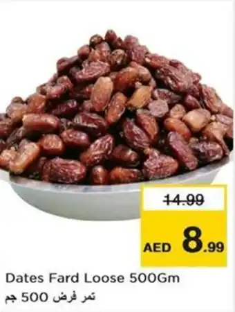 Nesto Dates Fard Loose 500Gm offer