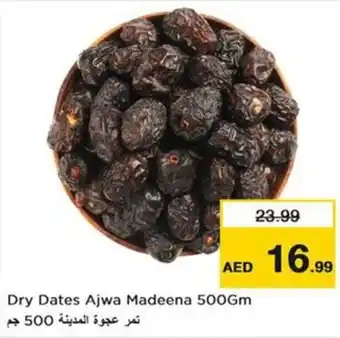 Nesto Dry Dates Ajwa Madeena 500Gm offer