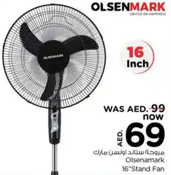 Nesto Olsenamark 16"Stand Fan offer