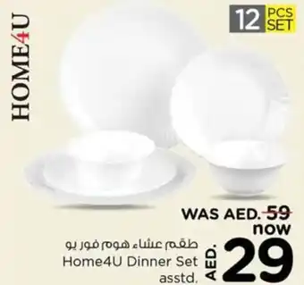 Nesto Home4U Dinner Set asstd. offer