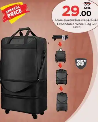 Nesto Expandable Wheel Bag 35" asstd. offer