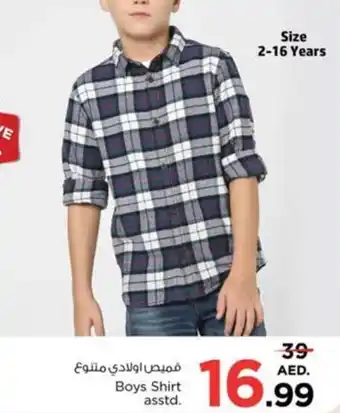 Nesto Boys Shirt asstd. offer