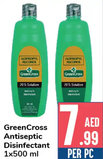 Day To Day GreenCross Antiseptic Disinfectant 1x500 ml offer
