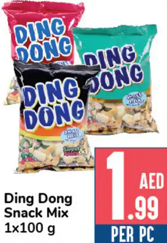 Day To Day Ding Dong Snack Mix 1x100g offer