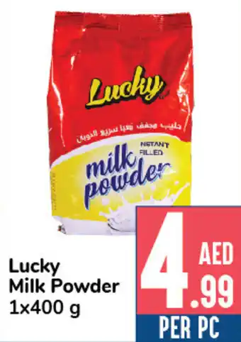 Day To Day Lucky milk powder 1x400g offer