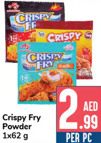 Day To Day Crispy Fry Powder 1x62g offer