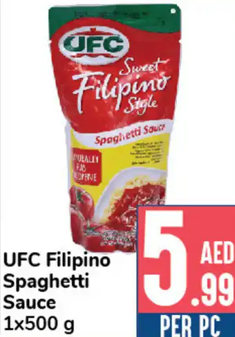 Day To Day UFC Spaghetti Sauce 1x500g offer