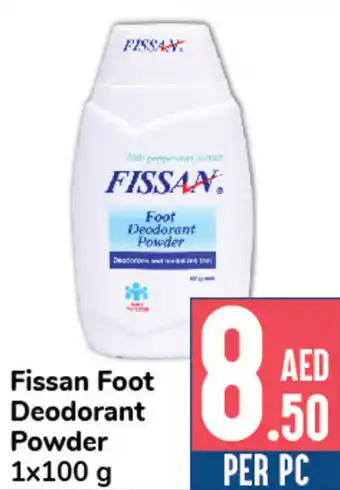 Day To Day Fissan Foot Deodorant Powder 1x100 g offer