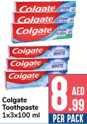 Day To Day Colgate Toothpaste offer